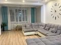 3-комнатная квартира · 98 м² · 5/9 этаж, Богенбай батыра 279 за 69.7 млн ₸ в Алматы, Алмалинский р-н — фото 2
