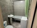 1-комнатная квартира · 42 м² · 5/9 этаж, мкр Кайрат 152/1К3 за 27 млн ₸ в Алматы, Турксибский р-н — фото 15