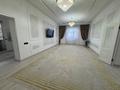 Жеке үй · 5 бөлме · 167 м² · 10 жүзд., улица 8А 7, бағасы: 30 млн ₸ в  — фото 11