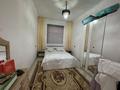Жеке үй · 5 бөлме · 167 м² · 10 жүзд., улица 8А 7, бағасы: 30 млн ₸ в  — фото 19