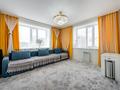 2-бөлмелі пәтер · 54.9 м² · 8/9 қабат, Жумекен Нажимеденов 16, бағасы: 29.9 млн ₸ в Астане, Сарайшык р-н