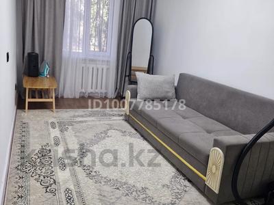 3-комнатная квартира · 60 м² · 1/5 этаж, мкр Орбита-1 37 за 51 млн 〒 в Алматы, Бостандыкский р-н