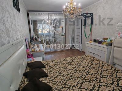 3-комнатная квартира · 63 м² · 4/5 этаж, Каирбекова за 25.7 млн ₸ в Костанае