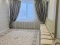 3-бөлмелі пәтер · 83 м² · 3/10 қабат, Жамбыла — Автопарк, бағасы: 33 млн ₸ в Уральске — фото 4