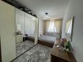 2-комнатная квартира · 57 м² · 5/5 этаж, Улы Дала 1020 за 16.5 млн ₸ в Таразе — фото 16