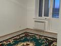 3-бөлмелі пәтер · 78 м² · 3/9 қабат, Самал 84 — Коняхина, бағасы: 200 000 ₸ в Уральске — фото 12