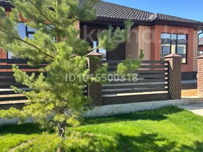 Жеке үй · 4 бөлме · 184 м² · 9 жүзд., Батыс парк 106, бағасы: 75 млн ₸ в Актобе