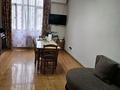3-комнатная квартира · 134 м² · 9/13 этаж, Шевченко 164 Г за 120 млн ₸ в Алматы, Алмалинский р-н — фото 2
