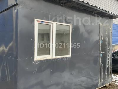 Свободное назначение, офисы, магазины и бутики, склады, общепит · 9 м² за 600 000 〒 в Алматы, Алатауский р-н