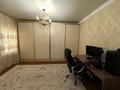 Жеке үй · 5 бөлме · 240 м² · 12.5 жүзд., Айгерім-1 ш/а., бағасы: 120 млн ₸ в Алматы, Алатауский р-н — фото 25