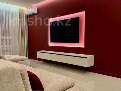 1-комнатная квартира · 43 м² · 8/9 этаж, Мкр. Береке 79 за 30 млн ₸ в Костанае