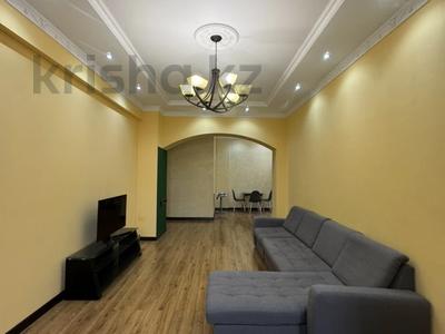 3-комнатная квартира · 90 м² · 4/10 этаж, Кабанбай Батыра 15 за 490 000 〒 в Алматы, Медеуский р-н