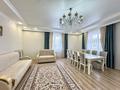4-комнатная квартира · 125 м² · 7/8 этаж, Алихан Бокейхан 27/4 за 115 млн ₸ в Астане, Есильский р-н — фото 45
