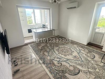 2-комнатная квартира · 68 м² · 8/12 этаж, мкр Аксай-1А, Ақсай-1А ш/а. 9 — Төле би Момышұлы қиылысы за 33 млн ₸ в Алматы, Ауэзовский р-н