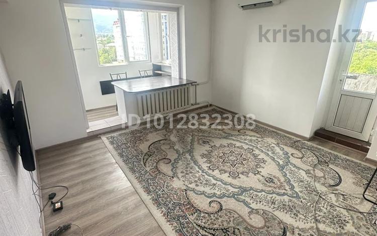 2-комнатная квартира · 68 м² · 8/12 этаж, мкр Аксай-1А, Ақсай-1А ш/а. 9 — Төле би Момышұлы қиылысы за 33 млн ₸ в Алматы, Ауэзовский р-н — фото 2