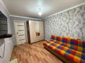 Часть дома · 3 комнаты · 84 м² · 10 сот., Жидек за 20 млн ₸ в Кокшетау — фото 2