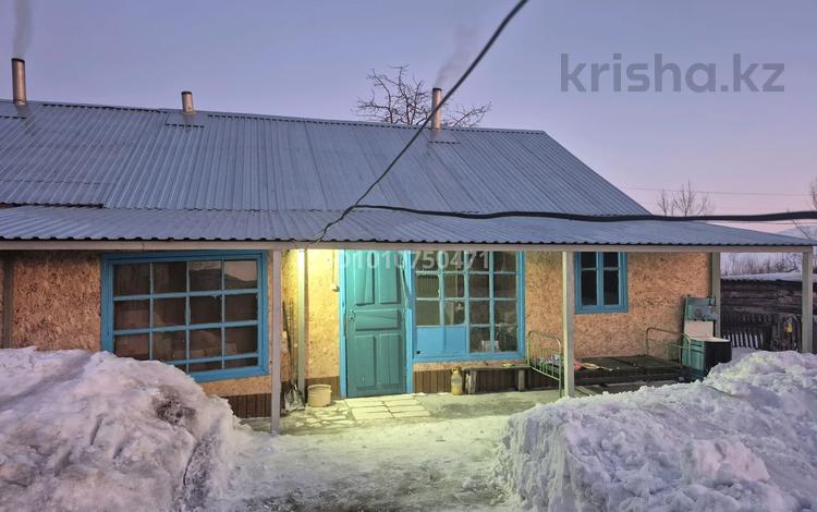 Үйдің бір бөлігі · 3 бөлме · 53 м² · 12 сот., Советская 19 — Кремнюха, бағасы: 4 млн ₸ в Алтае — фото 2