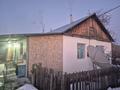 Үйдің бір бөлігі · 3 бөлме · 53 м² · 12 сот., Советская 19 — Кремнюха, бағасы: 4 млн ₸ в Алтае — фото 4