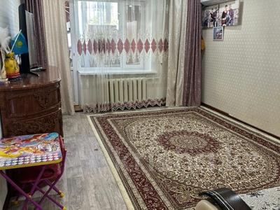 3-комнатная квартира · 64 м² · 4/5 этаж, Аманжолова за 23.5 млн 〒 в Уральске