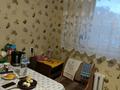 3-бөлмелі пәтер · 72 м² · 1/5 қабат, Нуркена Абдирова 10 — Рядом с Казахской школы, бағасы: 12 млн ₸ в Топаре — фото 2