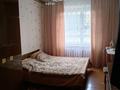 3-бөлмелі пәтер · 72 м² · 1/5 қабат, Нуркена Абдирова 10 — Рядом с Казахской школы, бағасы: 12 млн ₸ в Топаре — фото 9