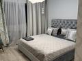 3-комнатная квартира · 75 м² · 3/5 этаж, Крылова 62 — Центр города, вокзал , 45 квартал, стадион Шахтёр, Михайловка за 40 000 ₸ в Караганде, Казыбек би р-н — фото 43