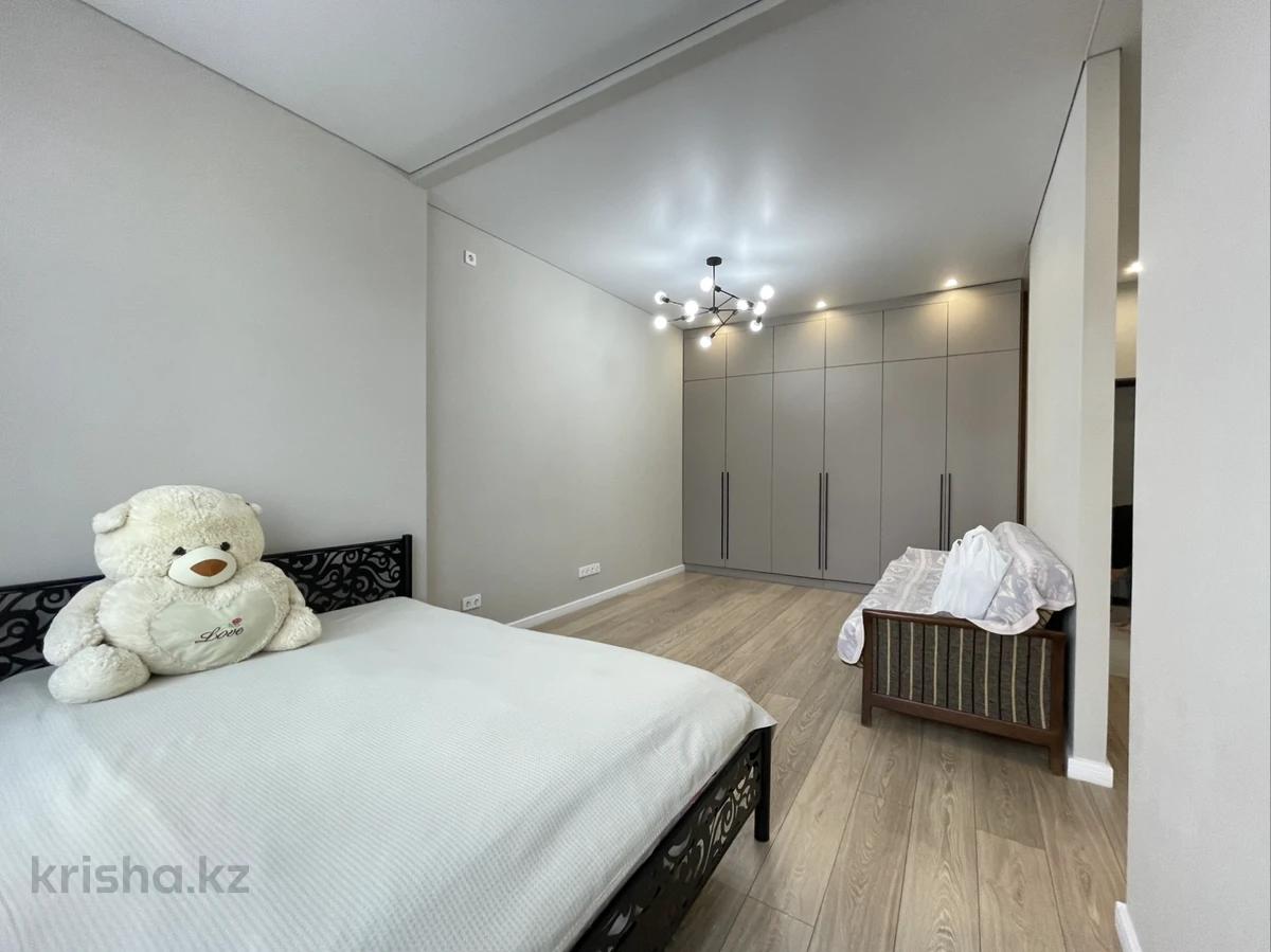 1-комнатная квартира · 44.2 м² · 2/3 этаж