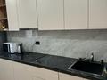1-бөлмелі пәтер · 37 м² · 6/9 қабат, Шұғыла ш/а., Райымбека, бағасы: 200 000 ₸ в Алматы, Наурызбайский р-н — фото 8