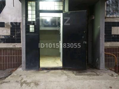 Магазины и бутики, склады · 7 м² за 80 000 ₸ в Алматы, Ауэзовский р-н
