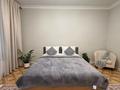 2-бөлмелі пәтер · 70 м², Кабанбай батыра 64 — Рыскулова, бағасы: 25 000 ₸ в Астане, Есильский р-н — фото 6