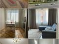 2-бөлмелі пәтер · 70 м², Кабанбай батыра 64 — Рыскулова, бағасы: 25 000 ₸ в Астане, Есильский р-н — фото 7