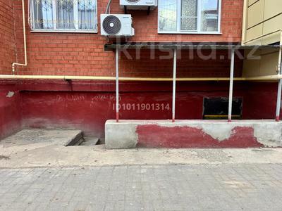 Свободное назначение · 97.4 м² за 100 000 ₸ в Актобе, мкр. Алтын орда