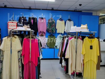 Бизнес женский одежды, 35 м² за 3 млн 〒 в Астане, Сарыарка р-н