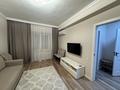 1-комнатная квартира · 36 м² · 3/5 этаж, Розыбакиева за 260 000 ₸ в Алматы, Алмалинский р-н