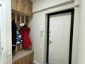 1-комнатная квартира · 36 м² · 3/5 этаж, Розыбакиева за 260 000 ₸ в Алматы, Алмалинский р-н — фото 5