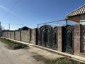 Отдельный дом · 4 комнаты · 80 м² · 5 сот., Байбосын Ата 10 — Нагыз магазин за 10 млн ₸ в Капланбек
