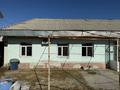 Отдельный дом · 4 комнаты · 80 м² · 5 сот., Байбосын Ата 10 — Нагыз магазин за 10 млн ₸ в Капланбек — фото 4