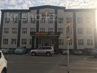Коммерциялық жылжымайтын мүлік в Павлодарской обл.: Кеңселер · 165 м², бағасы: 825 000 〒 Кеңселер · 165 м², бағасы: 825 000 〒 в Павлодаре