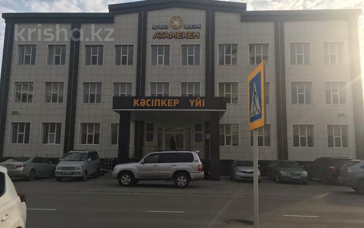 Офисы • 1800 м² за ~ 5.2 млн 〒 в Павлодаре — фото 7