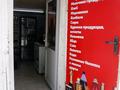 Магазины и бутики • 30 м² за 70 000 〒 в Алматы, Жетысуский р-н — фото 20