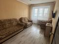 2-бөлмелі пәтер · 46 м² · 1/6 қабат, Беркимбаева 98, бағасы: ~ 12.5 млн ₸ в Экибастузе — фото 2