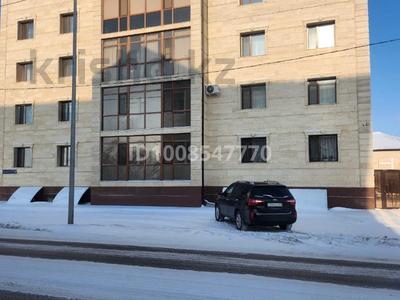 Еркін · 147 м², бағасы: 338 100 〒 в Кокшетау