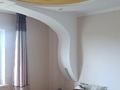 Отдельный дом · 3 комнаты · 87 м² · 13 сот., Холодный ключ, Переулок школьный 32/1 за 30 млн 〒 в Семее — фото 10