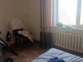 Отдельный дом · 3 комнаты · 87 м² · 13 сот., Холодный ключ, Переулок школьный 32/1 — Находится рядом со школой за 30 млн ₸ в Семее — фото 15