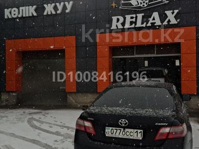 Жқб, автосервистер мен көлік жуу · 300 м², бағасы: 800 000 ₸ в 