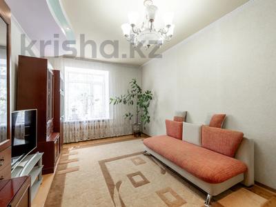 5-комнатная квартира · 110 м² · 2/2 этаж, Алтынсарина 3 за 38 млн ₸ в Астане, Сарыарка р-н