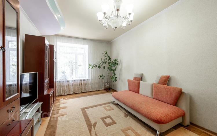 5-комнатная квартира · 110 м² · 2/2 этаж, Алтынсарина 3 за 38 млн ₸ в Астане, Сарыарка р-н — фото 24