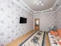 5-комнатная квартира · 110 м² · 2/2 этаж, Алтынсарина 3 за 38 млн ₸ в Астане, Сарыарка р-н — фото 8