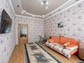 5-комнатная квартира · 110 м² · 2/2 этаж, Алтынсарина 3 за 38 млн ₸ в Астане, Сарыарка р-н — фото 7
