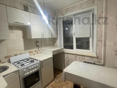 3-бөлмелі пәтер · 48.2 м² · 3/5 қабат, В. Чкалова 2, бағасы: 18 млн ₸ в Костанае